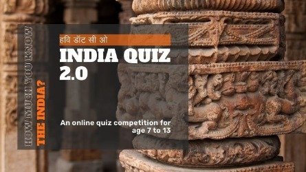 india-quiz-featured.jpg